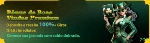 Atualizações Automáticas